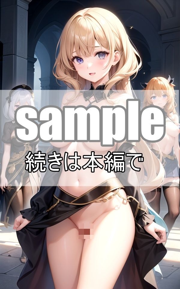 サンプル画像1:現世では非モテ童貞の僕がご奉仕大好き異世界美少女たちに童貞卒業させて頂きました(肉欲のピクセル画廊) [d_361123]