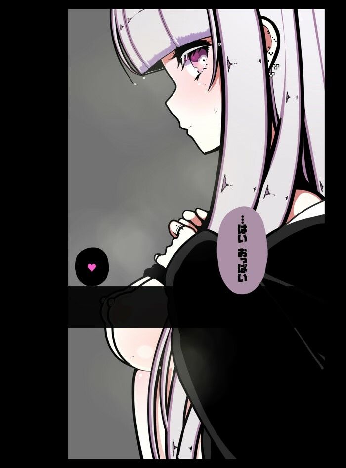 サンプル画像2:ダウナー系男の娘の体臭。(pafue.) [d_361219]