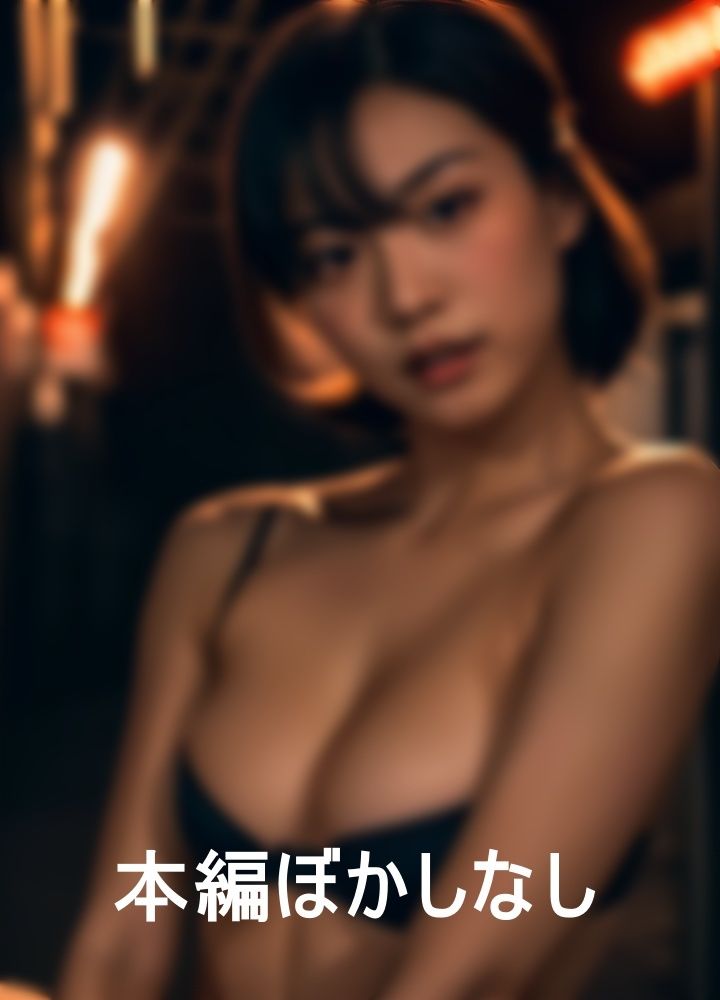 サンプル画像3:街で見つけた仕事帰りの憧れの先輩についていくと、とんでもない露出好きに調教された変態娘になっていた(シンちゃん) [d_361265]