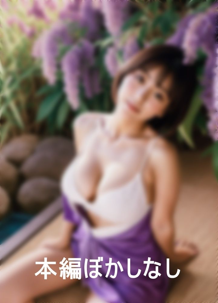 サンプル画像4:紫に魅せられた妖艶な巨乳人妻美女コレクション(キンスイ) [d_361275]