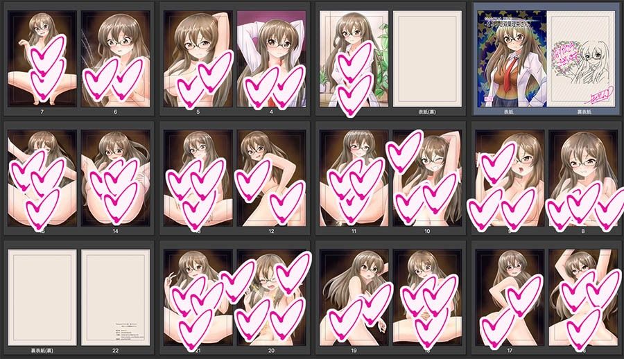 サンプル画像1:-まるっと双葉理央さん-(れもん？) [d_361479]