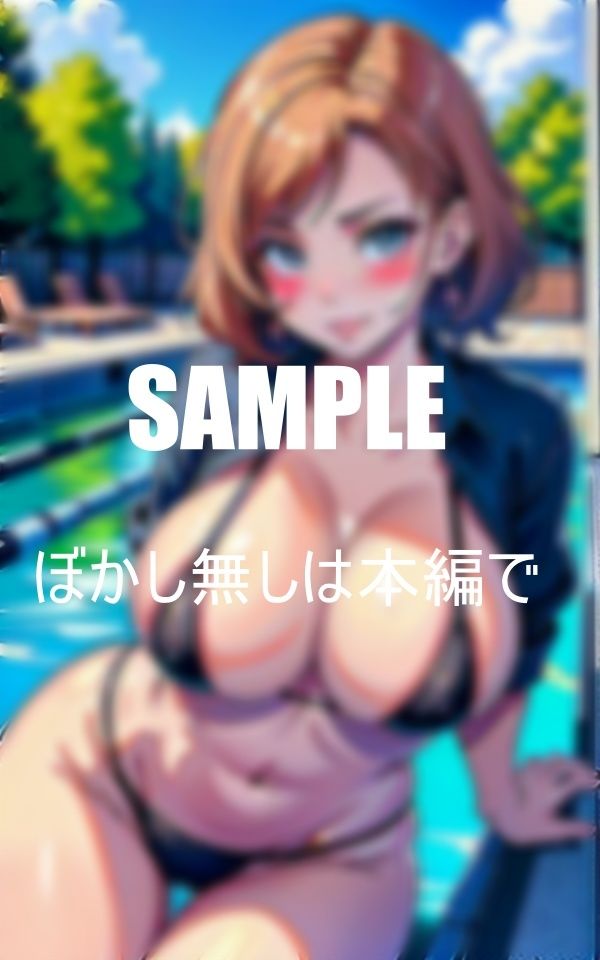 淫乱すぎる美女たちプールでも疼く熟れた体は抑えられない性欲大爆発で逆ナンしまくり濡れた秘部