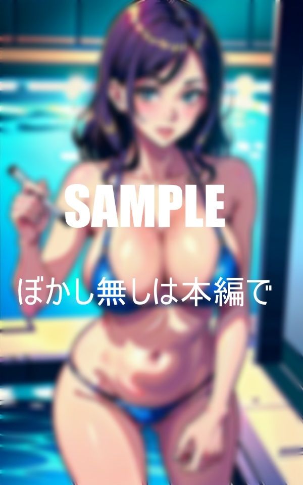 淫乱すぎる美女たちプールでも疼く熟れた体は抑えられない性欲大爆発で逆ナンしまくり濡れた秘部