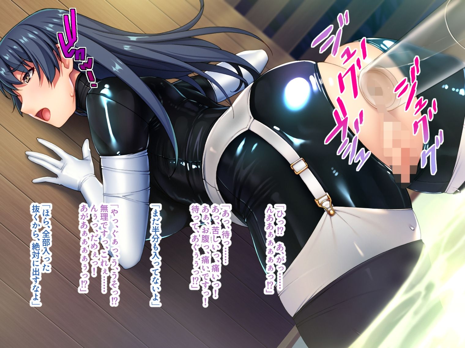 サンプル画像4:高身長女子はピチピチ着衣フェチ〜バイトの同期はドMな変態でした〜(ばたぁさんど) [d_361649]