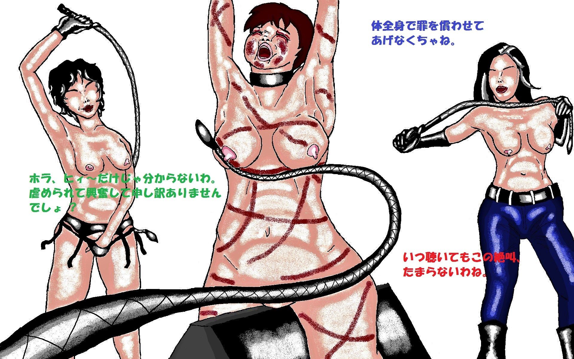 サンプル画像4:ふつうの主婦の隠された願望(とらんぷる) [d_361796]