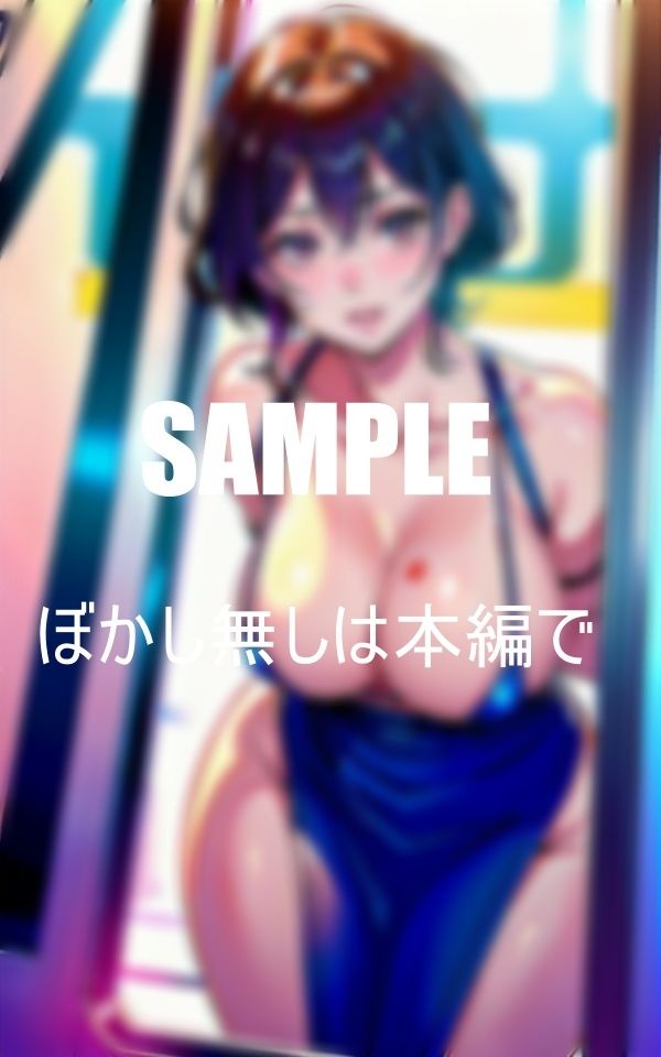 サンプル画像6:淫乱すぎる美熟女たち電車内でも男あさりが止められない熟れ切った体で誘惑しまくる濡れ濡れで疼く秘部(Mサークル) [d_361816]