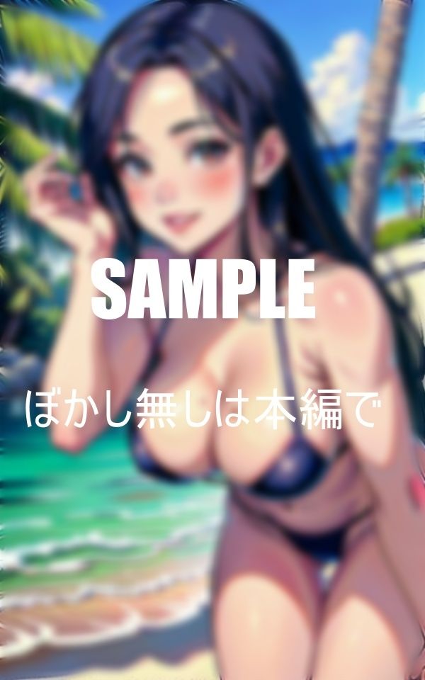 サンプル画像1:淫乱過ぎる美熟女たち水着で誘惑 止まらない性欲熟しきった体を持て余し男の肉棒なしでは満足できない体 濡れっぱなしのオ〇〇コ(Mサークル) [d_361845]