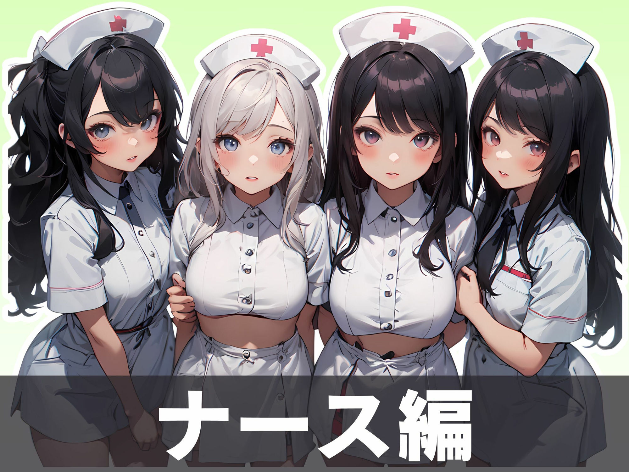 サンプル画像3:美少女ハーレム3(宇治抹茶) [d_361913]