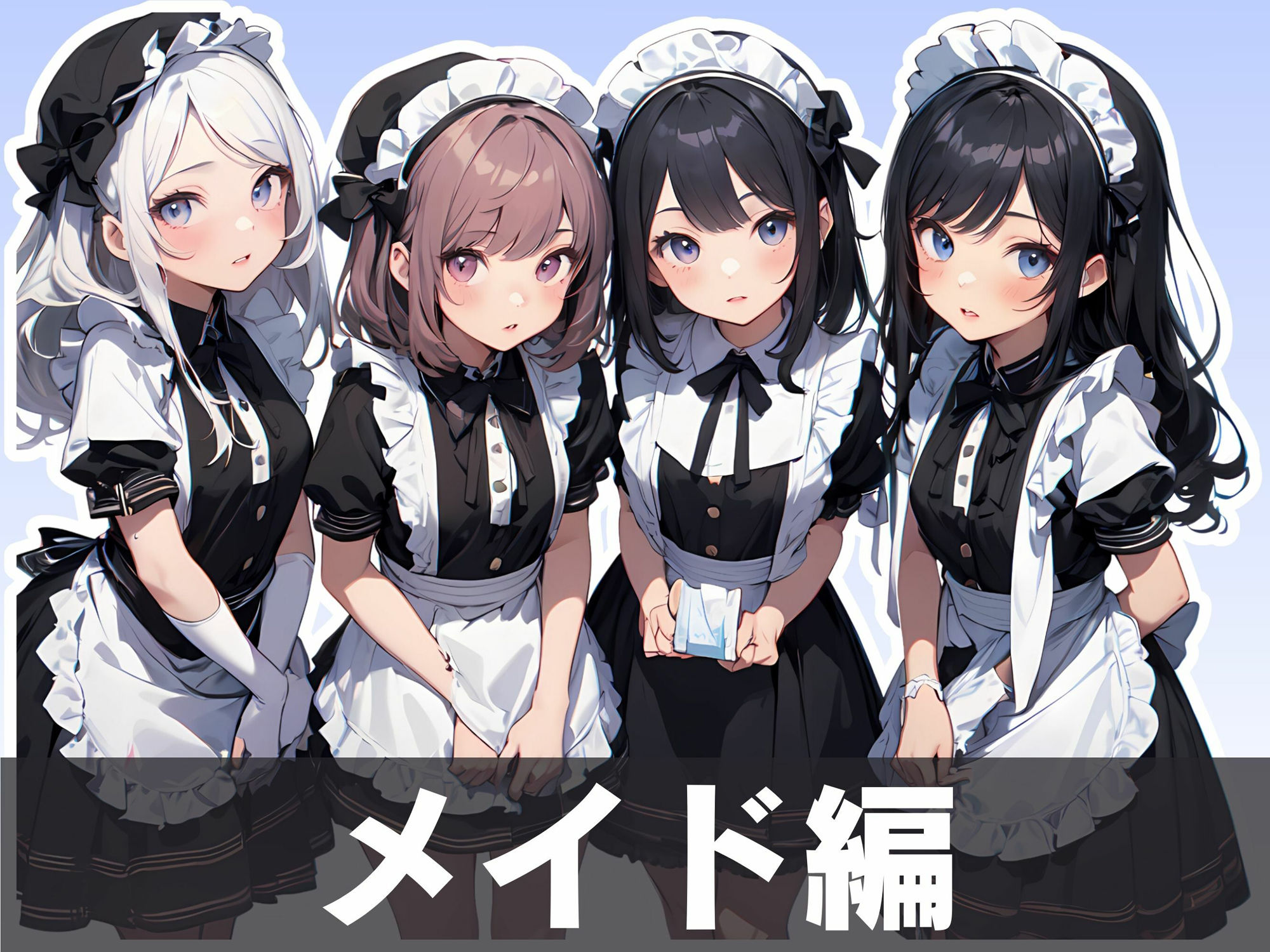 サンプル画像5:美少女ハーレム3(宇治抹茶) [d_361913]