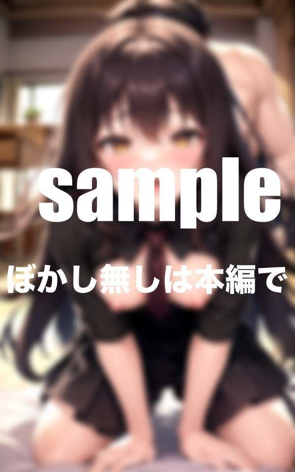 サンプル画像3:放課後の生徒会室は大乱交(200円セール中) [d_361950]