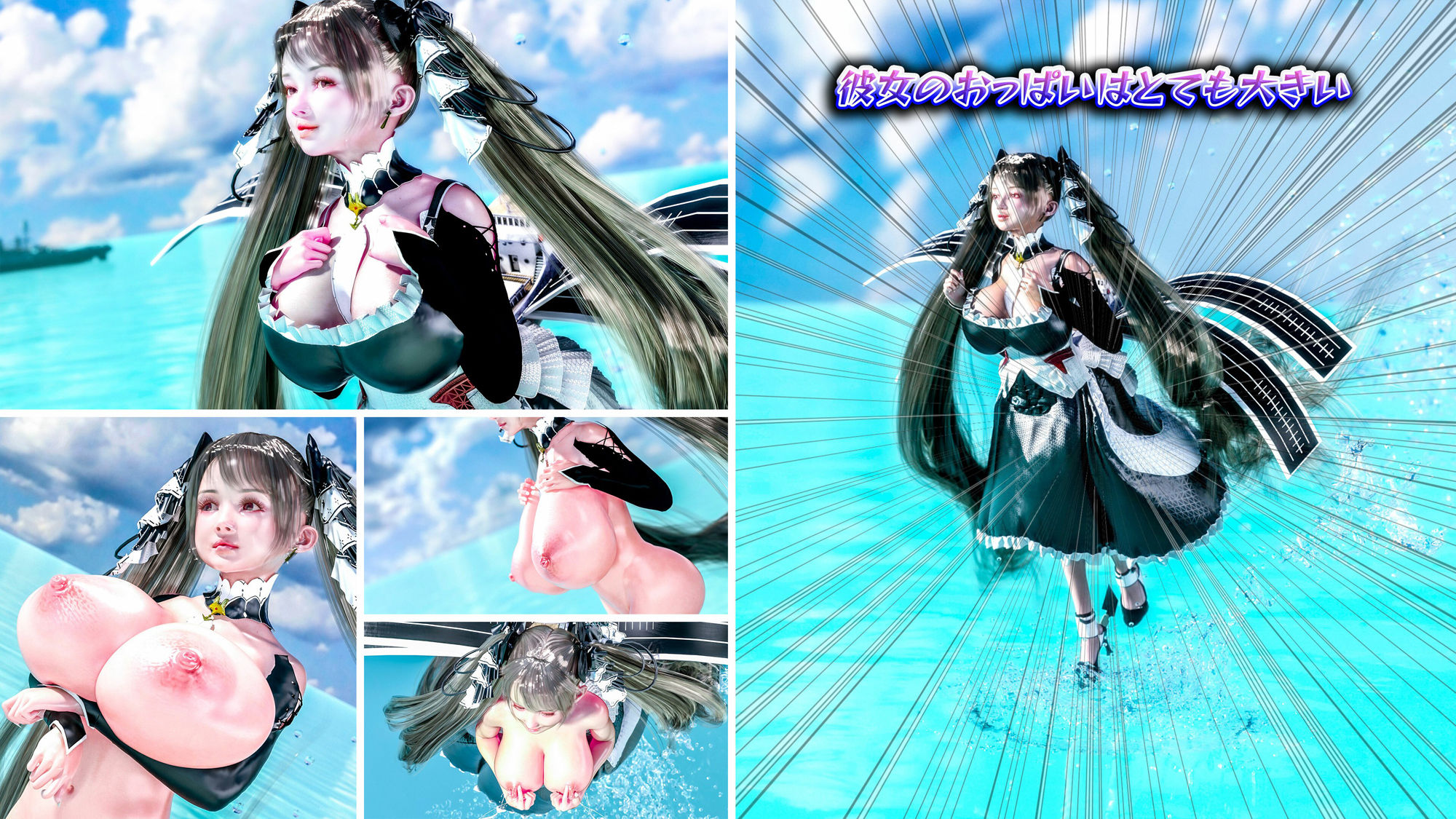 サンプル画像1:フォーミダブルお嬢様のHな学園生活3(YHP) [d_362001]