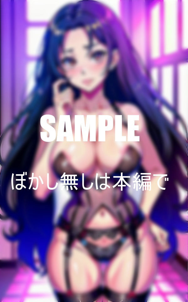 サンプル画像3:性欲凄すぎるガーターベル美熟女たち熟れた体は一回や二回では満足できない若い肉棒求めて逆ナンしまくる(Nサークル) [d_362022]