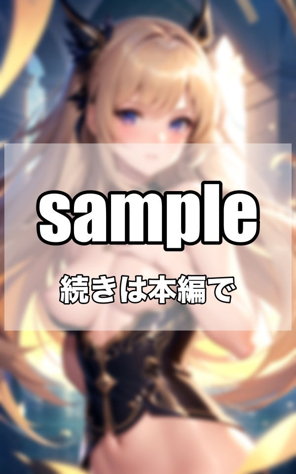 巨乳ビーナスたちのサンプル画像 6
