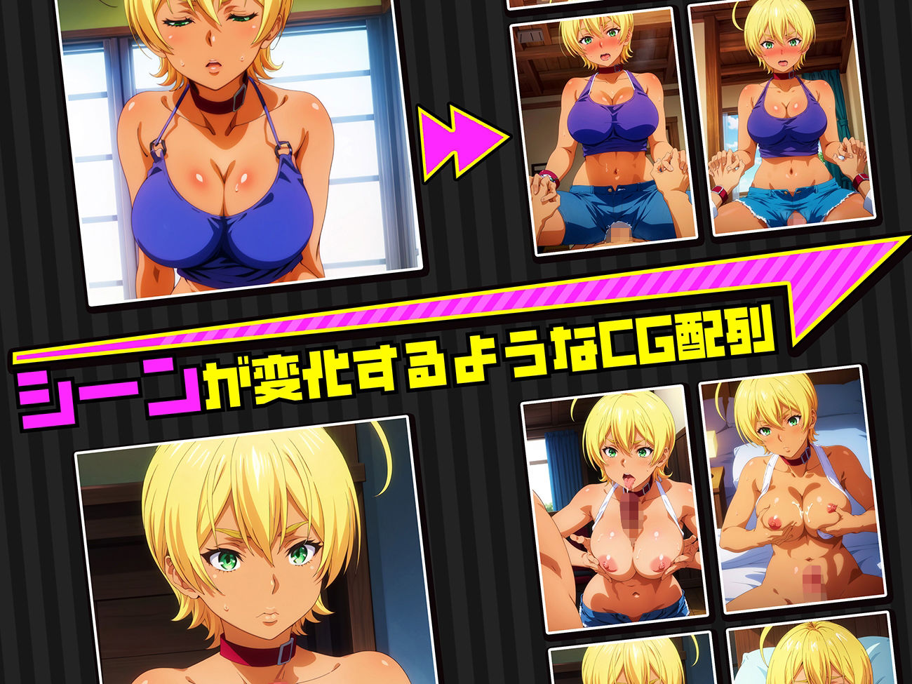 サンプル画像2:みとの夜伽 私服接待編(排便量管理人) [d_362133]