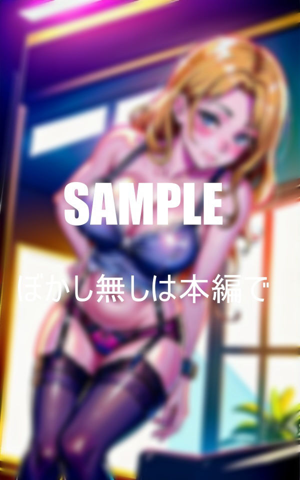 サンプル画像1:淫乱過ぎるガーターベルト美熟女たち抑えられない性欲何回も何回もしたくて男たちを誘惑若い男たちはパックリ咥え込んで離さない下半身(Nサークル) [d_362218]