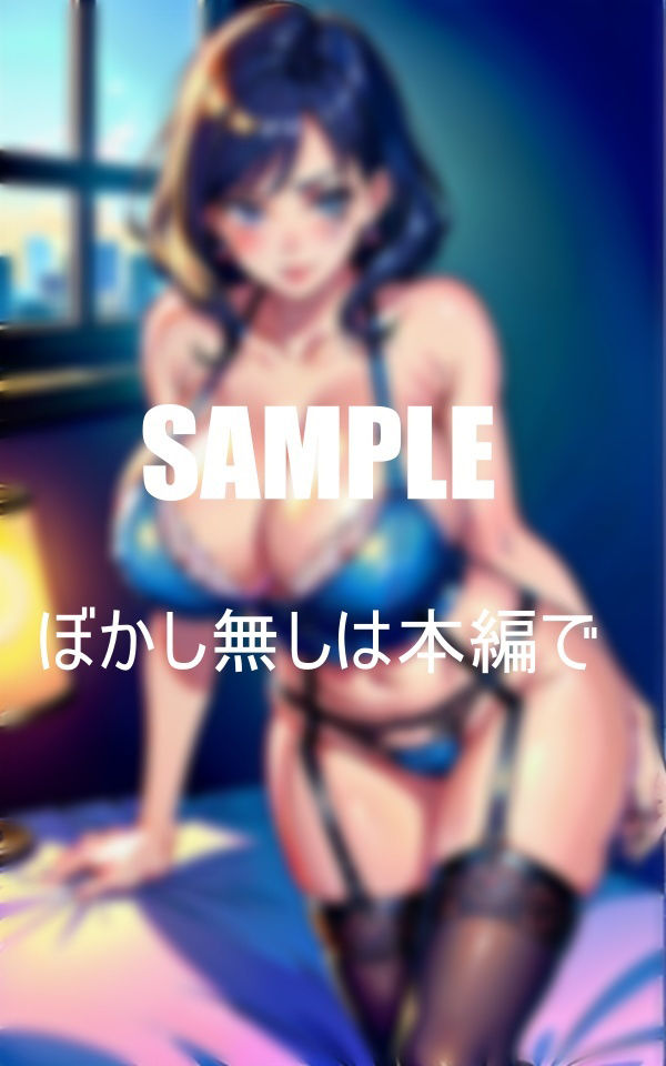 サンプル画像3:淫乱過ぎるガーターベルト美熟女たち抑えられない性欲何回も何回もしたくて男たちを誘惑若い男たちはパックリ咥え込んで離さない下半身(Nサークル) [d_362218]