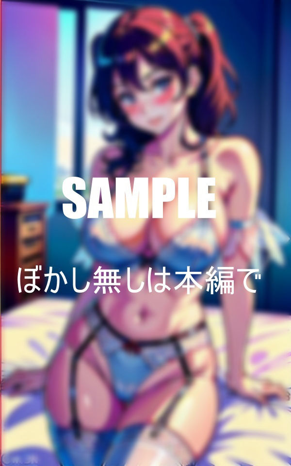 サンプル画像3:超いやらしぃ〜ガーターベルトの人妻たち(Nサークル) [d_362348]