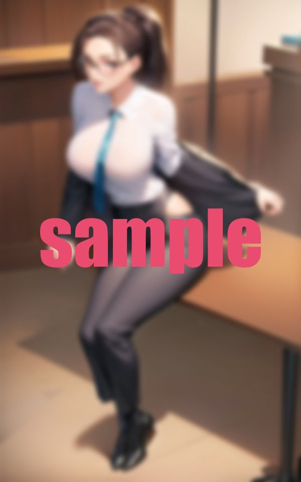 サンプル画像2:裸弁護士-妻が不貞をしたので法律事務所に相談したら…-(秋桜32) [d_362490]