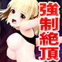`Tg sideB mlHSjҁn GinEAiӂ߁EAⒸEˁEEDEAD END
