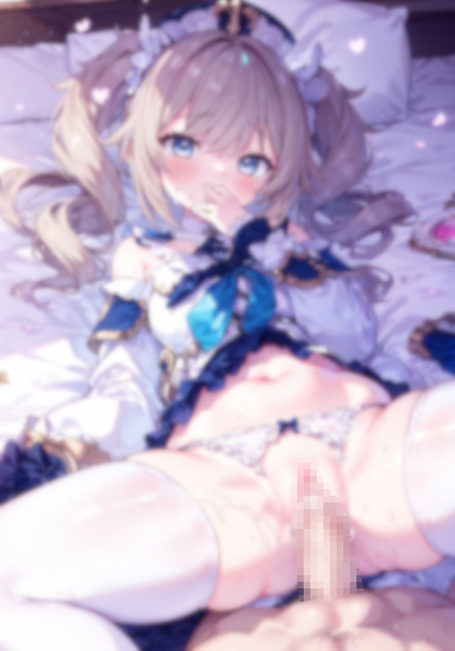 サンプル画像4:バーバラえっちイラスト集(AIイラスト販売Carco) [d_362553]