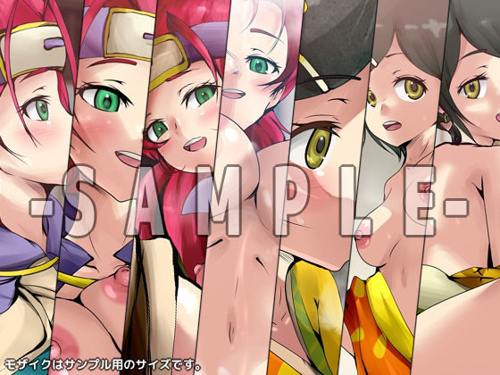 サンプル画像2:風来の性譚(Dressing＋Party) [d_362632]