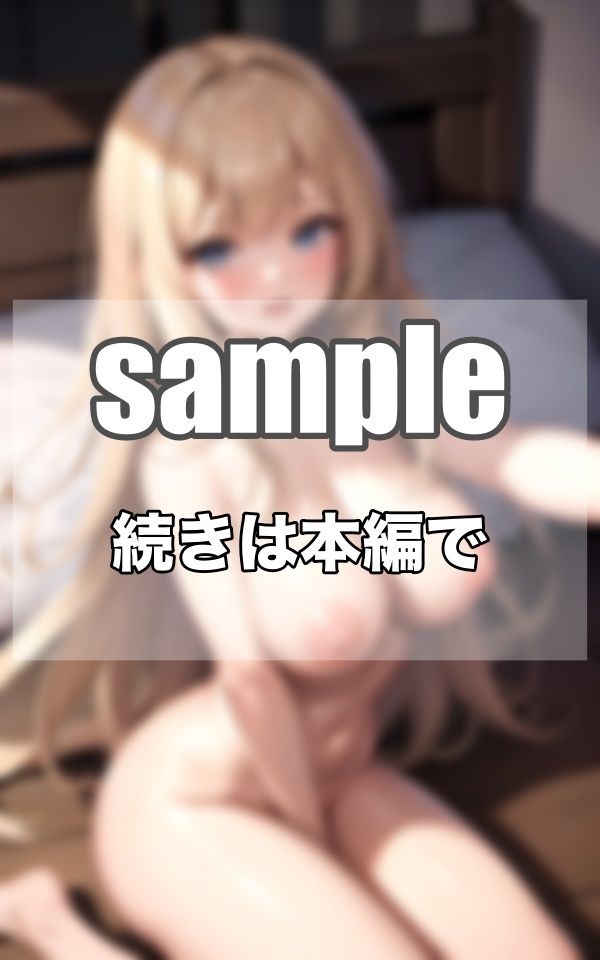 サンプル画像5:媚薬で支配される処女たちの恥ずかしポーズ(妄想-LABO) [d_362665]