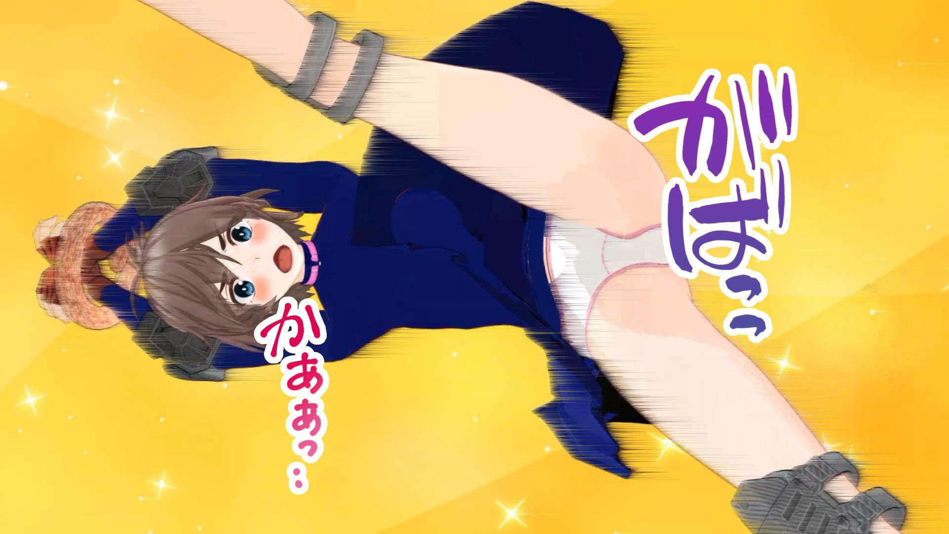 サンプル画像2:ブルマ格闘少女マイ パンチラ格闘娘vsレ●プ強●魔(変態じじい仮面) [d_362748]