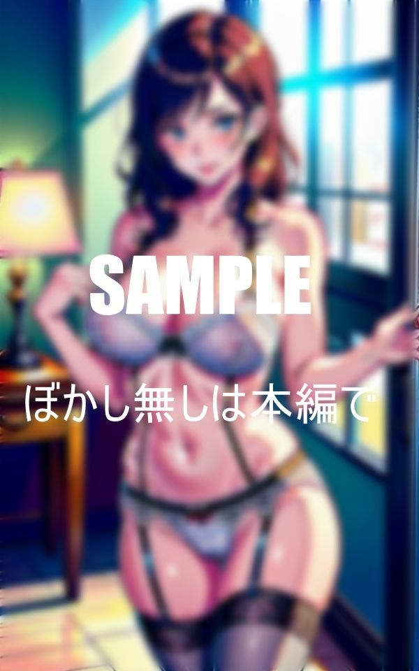 エロ過ぎるガーターベルトの奥さまたちのサンプル画像 6