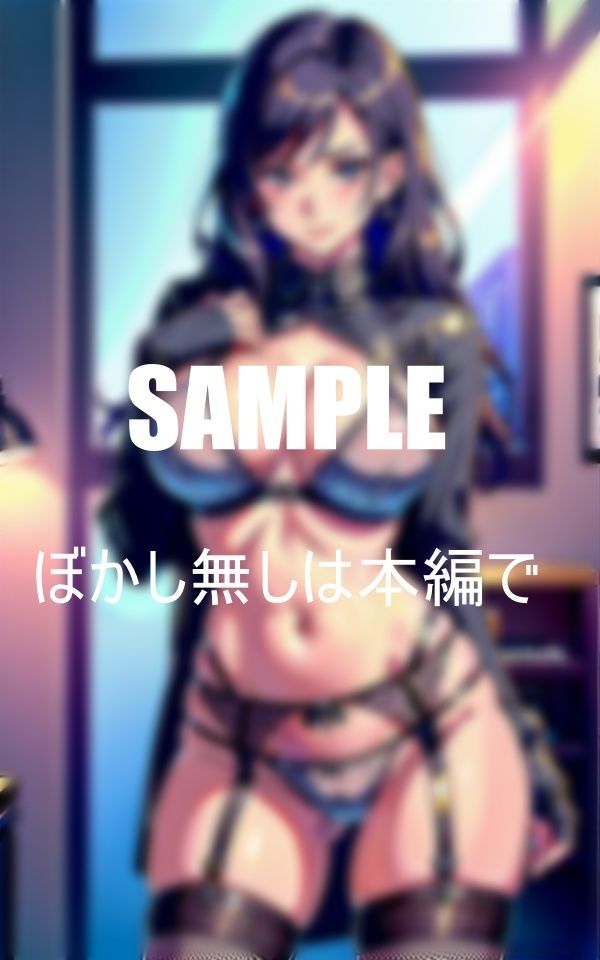 サンプル画像1:エロすぎるガーターベルト熟女たち男が欲しくて誰でも構わず誘惑する我慢できない熟しきった肉体濡れっぱなしの下半身(Nサークル) [d_362787]