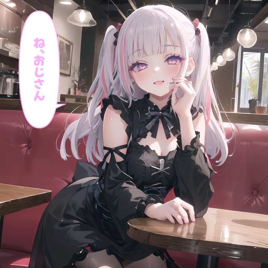 サンプル画像1:地雷少女のお誘い【フィルム01】(かわゆ) [d_362800]