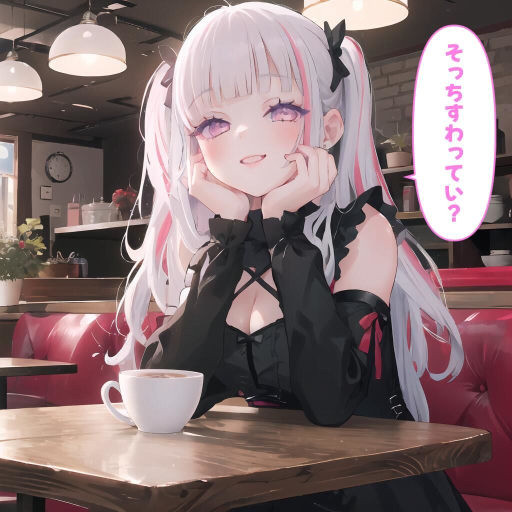 サンプル画像2:地雷少女のお誘い【フィルム01】(かわゆ) [d_362800]