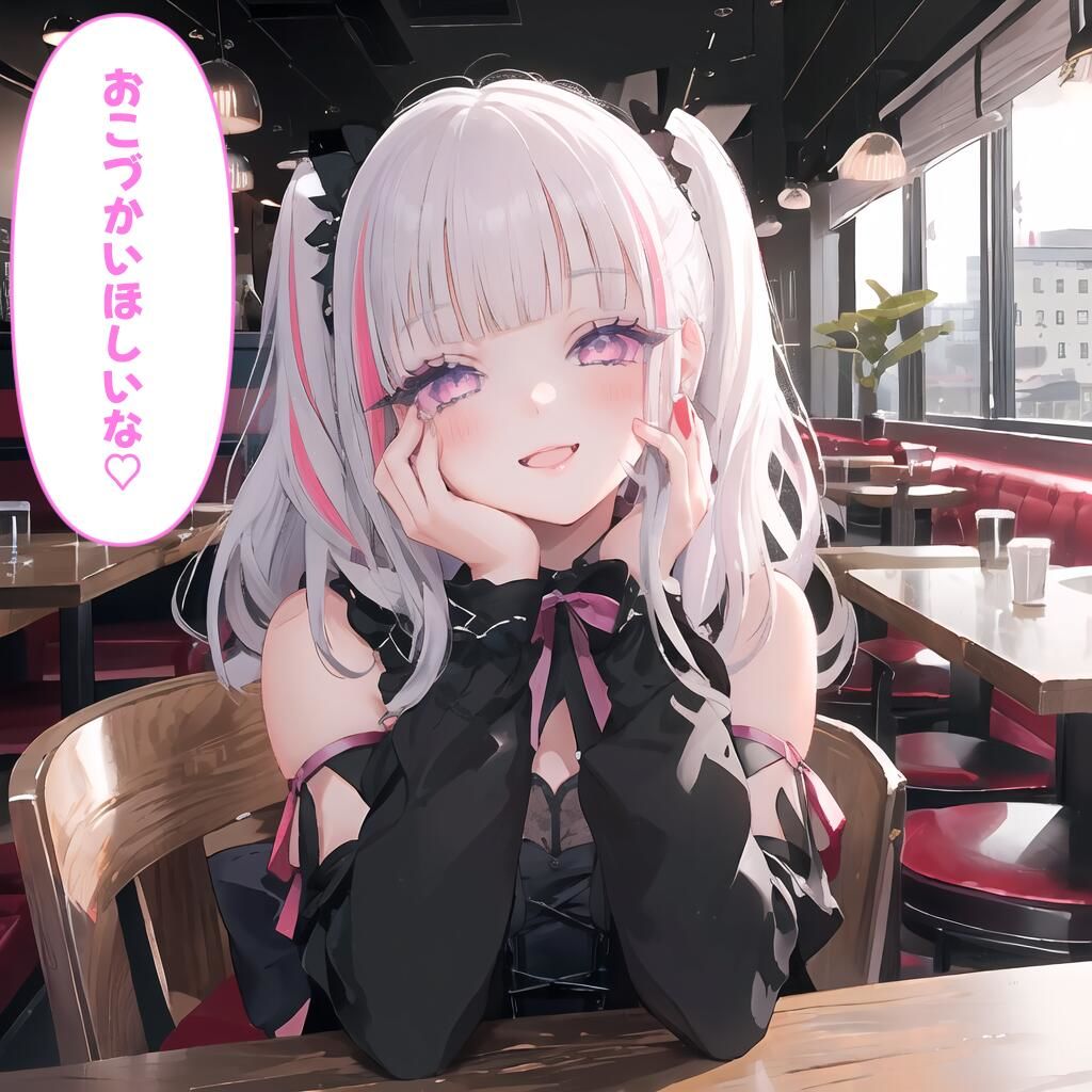 サンプル画像4:地雷少女のお誘い【フィルム01】(かわゆ) [d_362800]