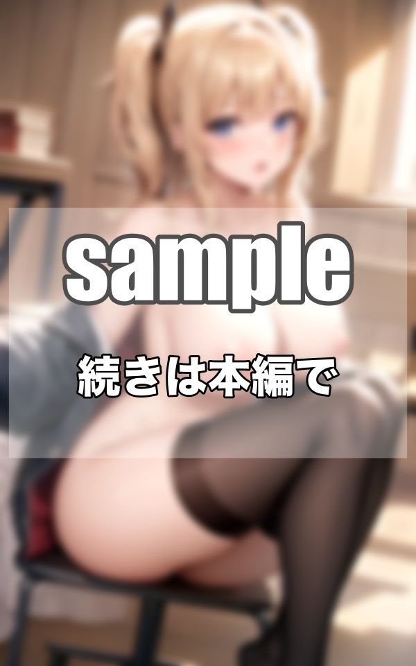 サンプル画像1:いつでも…どこでも全裸の彼女は最高ですっ！！！(美女-LABO) [d_362814]