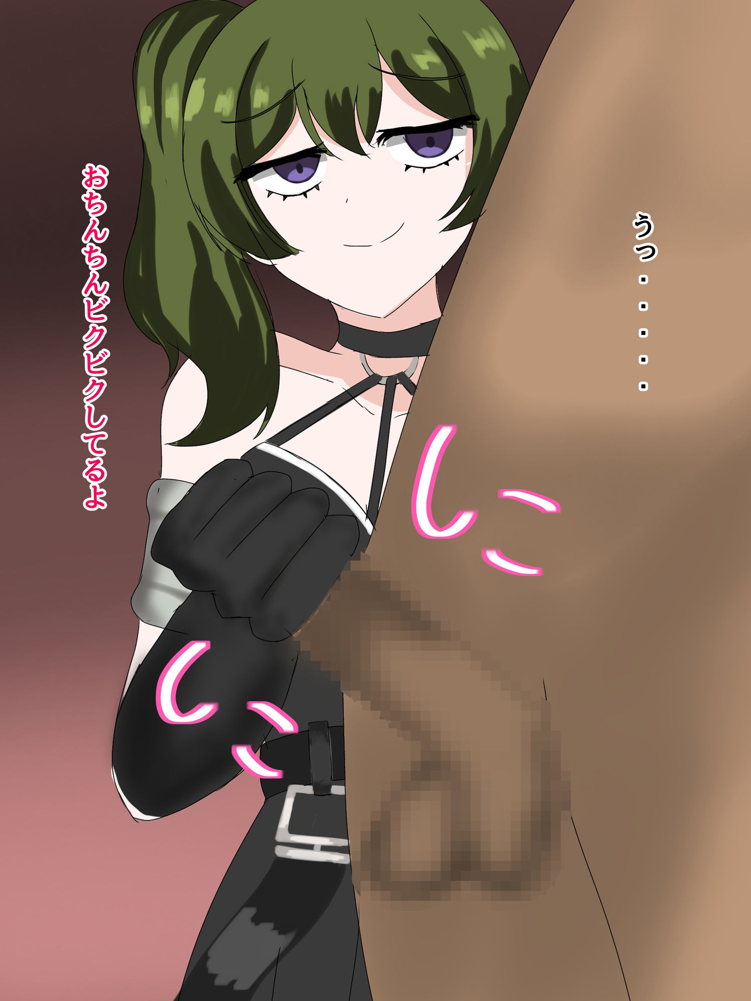 サンプル画像1:ユーベルとエッチ(とじミックス) [d_362906]