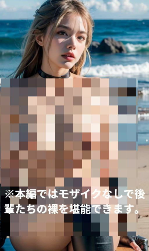 サンプル画像2:韓国風美女レスラー軍団ブラックチョーカーズの後輩の品評会に潜入！Vol.1(タルタル) [d_362932]