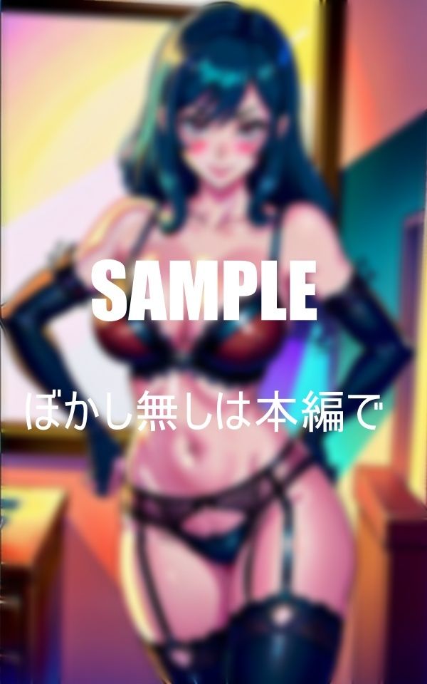 サンプル画像2:ガーターベルトの天使たち(Oサークル) [d_363131]