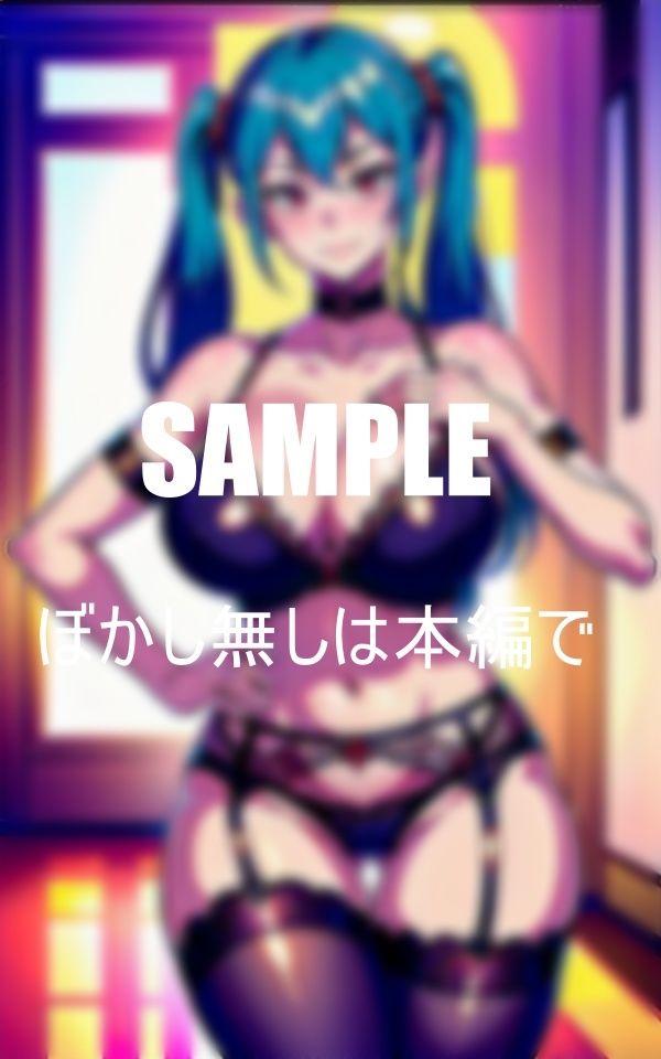 サンプル画像3:ガーターベルトの天使たち(Oサークル) [d_363131]