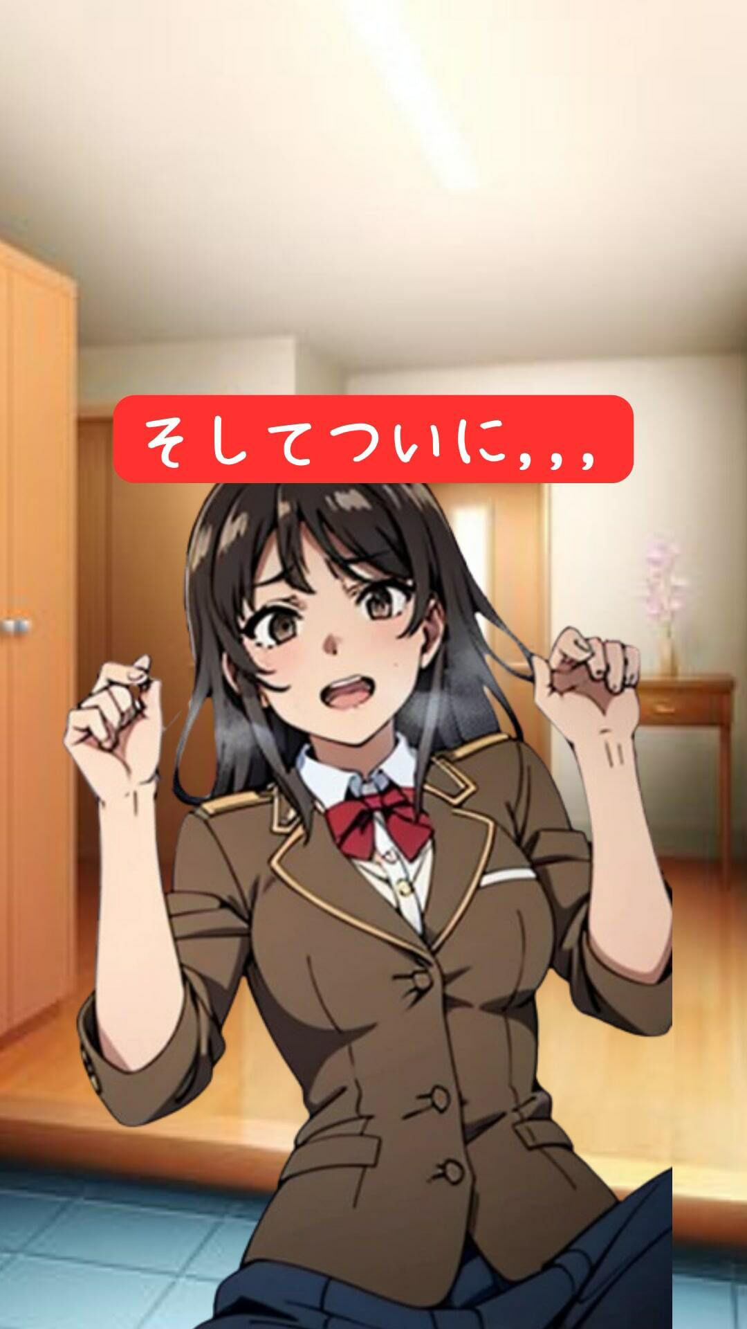 サンプル画像3:普段は冷たい彼女の裏側(いおり 巨乳特化) [d_363141]