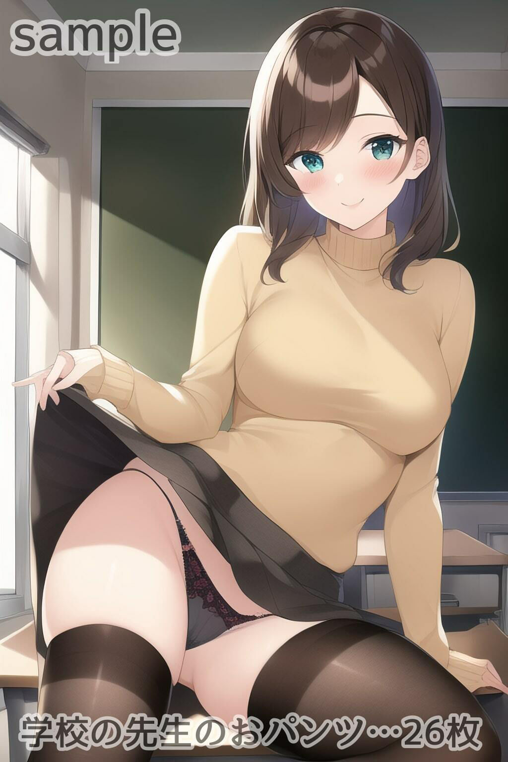 サンプル画像5:職業おパンツ見学(酷使夢想) [d_363166]