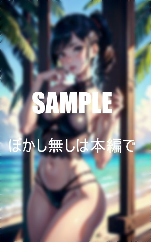 サンプル画像4:巨乳下着美熟女たち真夏の誘惑(Oサークル) [d_363181]