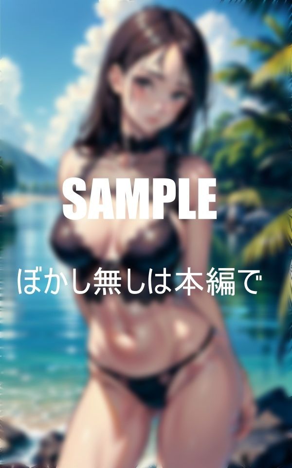 サンプル画像5:巨乳下着美熟女たち真夏の誘惑(Oサークル) [d_363181]