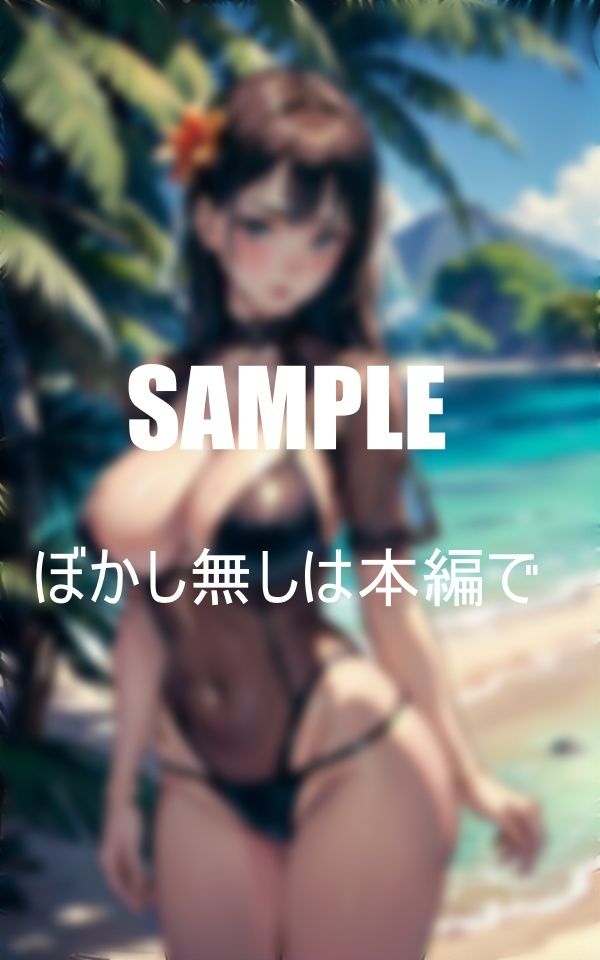 サンプル画像6:巨乳下着美熟女たち真夏の誘惑(Oサークル) [d_363181]