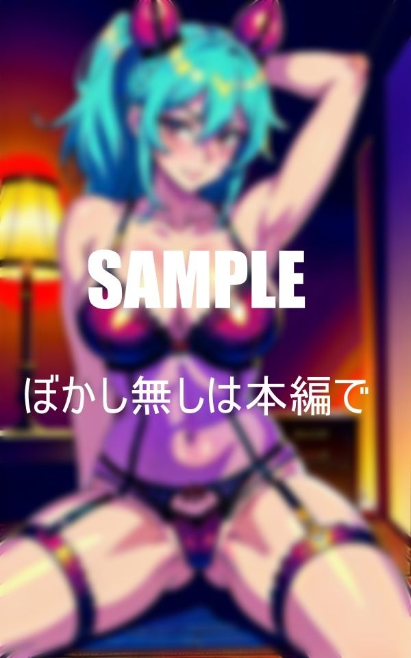 超エロすぎるガーターベルト美熟女の誘惑の画像6