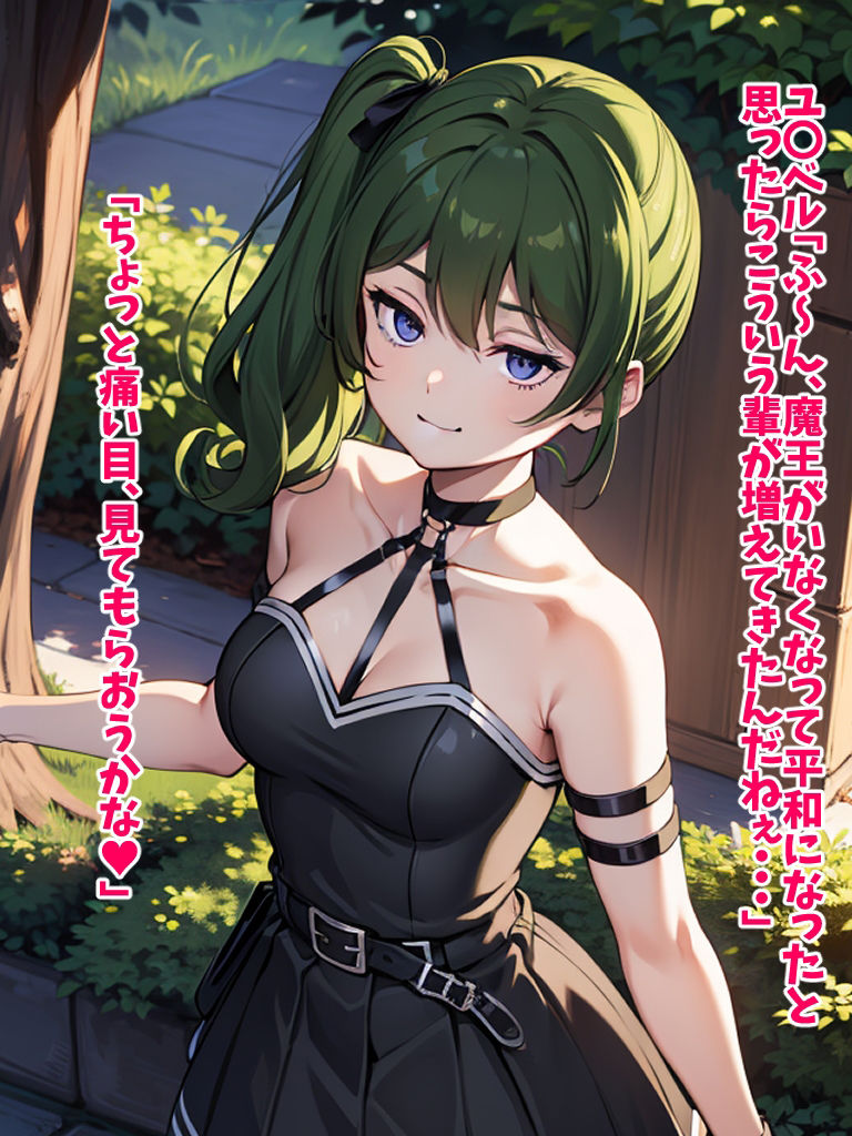 サンプル画像4:?見た者を拘束する魔法?を跳ね返されて好き勝手される女魔法使い（CG集・マンガ76p）(Sakaki IndustryAI（2D）) [d_363222]