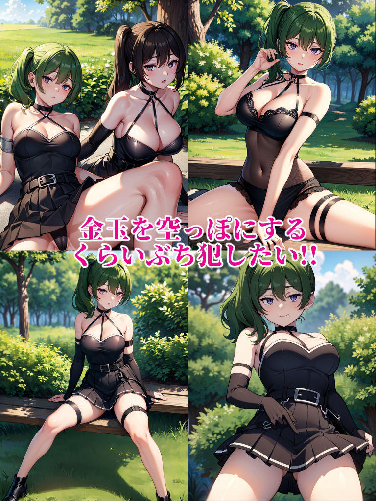 見た者を拘束する魔法を跳ね返されて好き勝手される女魔法使い（CG集・マンガ76p）