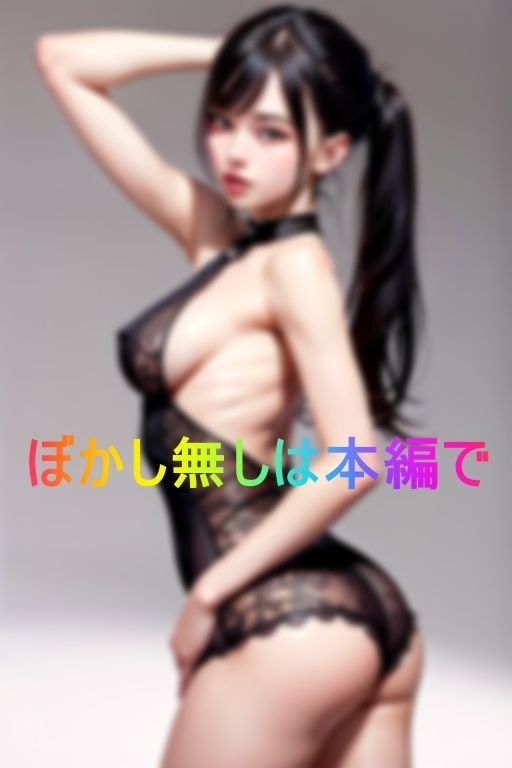 サンプル画像6:ちっぱい貧乳チャイナ娘とムフフな共同性活(Gストリーム) [d_363229]