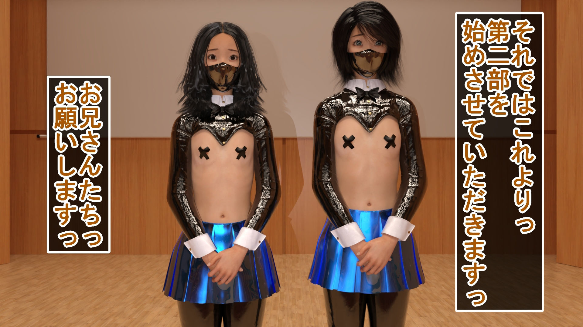 サンプル画像1:変態イベントでお兄さんとセックスすることになった新人モデルお兄さん(ハードコア001) [d_363255]