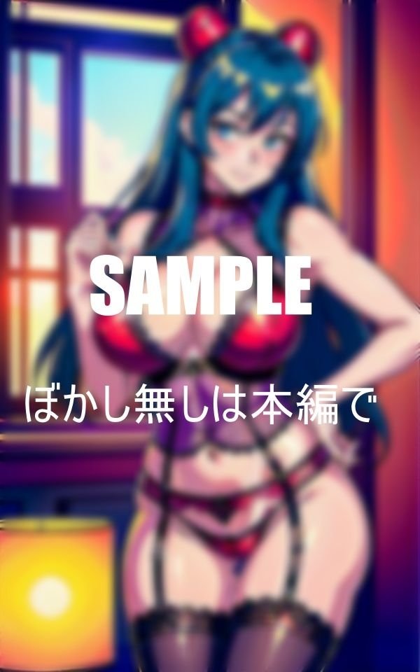 サンプル画像2:可愛すぎる美女たち止められない秘密(Oサークル) [d_363309]