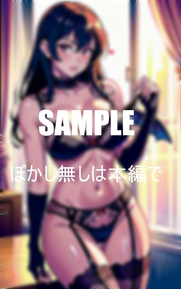 サンプル画像3:可愛すぎる美女たち止められない秘密(Oサークル) [d_363309]