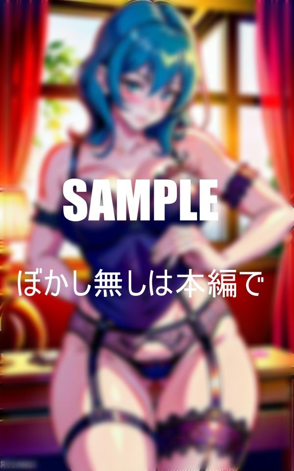 サンプル画像6:可愛すぎる美女たち止められない秘密(Oサークル) [d_363309]